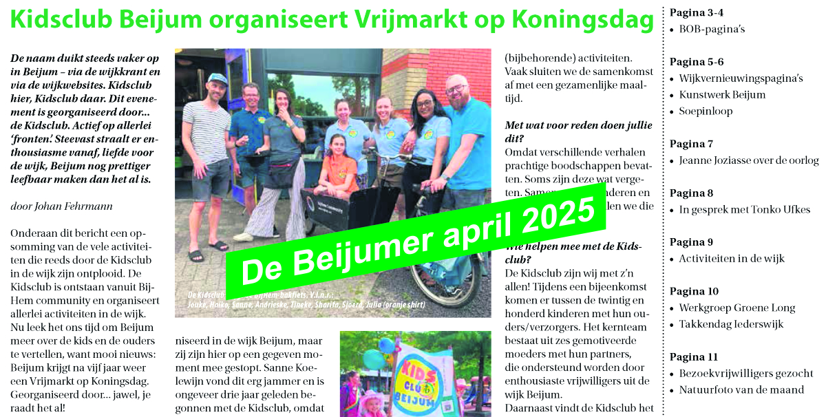Afbeelding-april2025